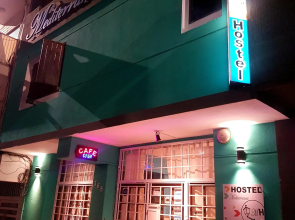 Mediterranea Hostel Cordoba