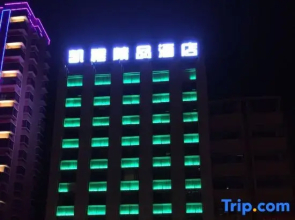 Kaicheng Boutique Hostel