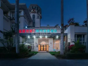 City Comfort Inn Hotel (Xiamen Future Coast Songyu Passenger Ferry Terminal)