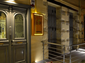 Elia Kentron- Adults Only