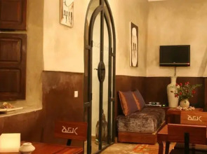 Dar El Kheir