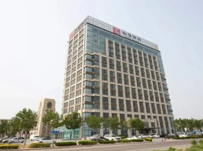 City Comfort Inn Dongying Port