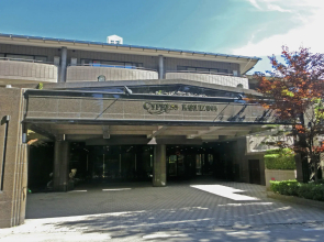 Hotel Cypress Karuizawa