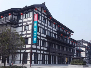 Jinjiang Inn Suqian Xiangwangguli North Xingfu Road Branch