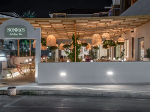 Diana Palace Hotel Zakynthos