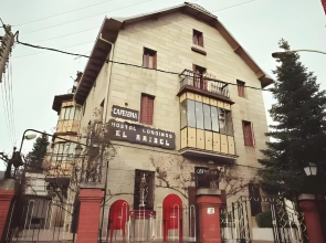 Hostal Longinos El Aribel
