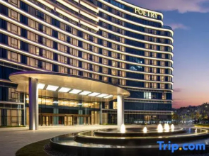 Jinyun Poetry Hotel