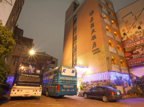 Chiayi Crown Hotel