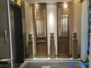 Yu Yue Hotel