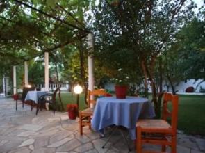 Guesthouse Christos