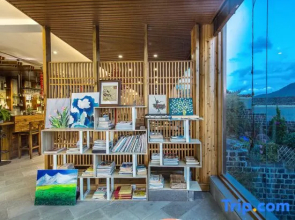 Qiyunju Boutique Inn
