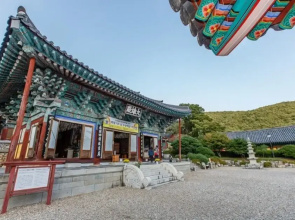 Pohang Unipool Villa