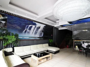Deyi Business Hotel