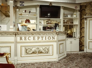 Роял отель де Пари