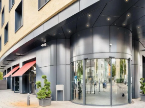 Premier Inn Heilbronn City Centre