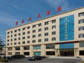 Bi Yun Tian Grand Hotel Tonghua