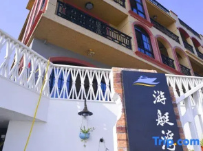 Shengsi Yacht Bay Seaview Homestay
