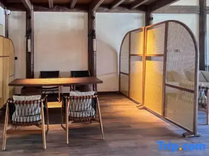 Yanguan Chaoyuezhicheng Shuiyin Homestay