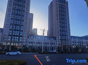 Chifengxin Residential Residence