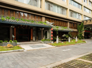 Pazhou Hotel