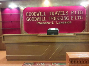 Hotel Pokhara Goodwill