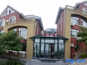 Dongyu Hotel