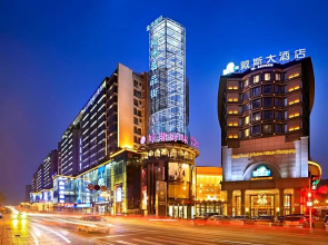 Days Hotel And Suites St. Jack Resort Chongqing