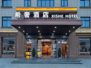 XiangshanXisheHotelPeople'sSquareBranch