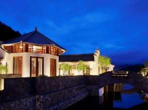 Park Hyatt Ningbo Resort and Spa
