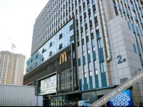 Gu'an Yihe Elegant Restaurant Apartment