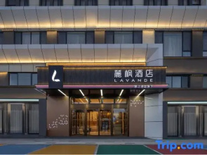 Lifeng Hotel (Boluo Yida City Plaza High-Speed Rail Station Branch)
