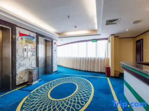 Tianma Hotel