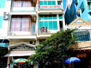 Phong Lan Hotel