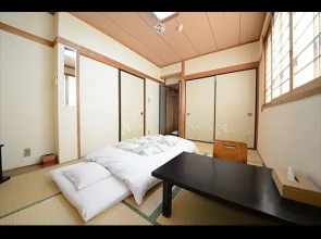 Kanahan Ryokan