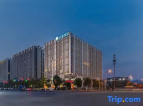 HanTing Hotel (Changsha Central South University Sunshine Metro Station)