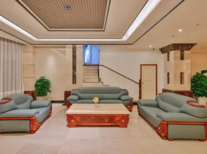 Shiping Shancheng Hotel (Culture Park)