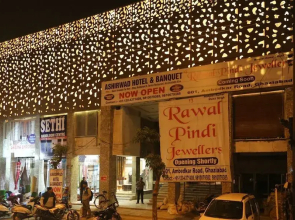 Treebo Ashirwad