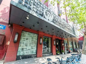 Grand Yixian Mansion (Nanjing University Yunnan Road Subway Station)