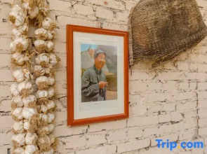 Yan'an Xinyuan Cave Homestay