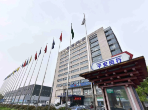 Starway Hotel Shanghai Hongqiao Hub Qibao