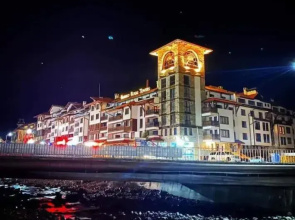 Bansko Royal Towers