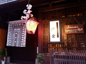 Kyoto Sawai