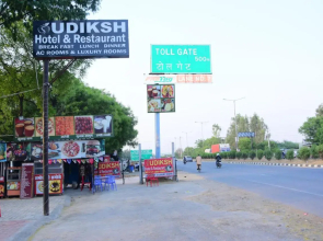 Udiksh Hotel and Restaurants