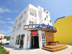 Hang Hai B & B