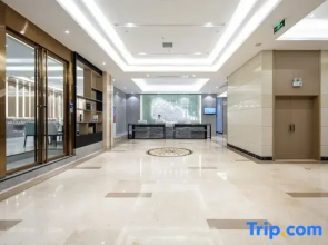 Yeste Hotel (Beihai Hepu High-speed Railway Station)