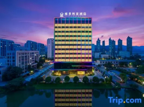 Victoria Hotel (Pingyang High-speed Railway Station)