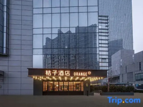 Orange Hotel (Lianyungang Zaihaifang Branch)