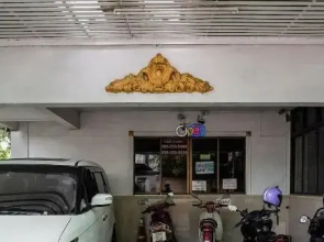 Oyo 425 Gedkanok Apartment