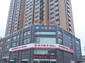 Hanting Hotel Anyang Wenfeng Avenue