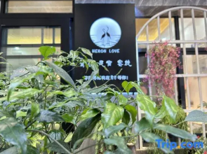 Fuxian Lake Lulian B&B